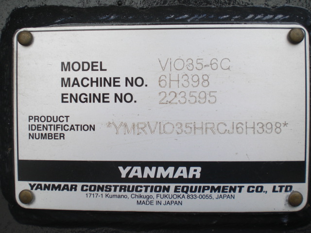 VIO35-6 6H398 23.JPG